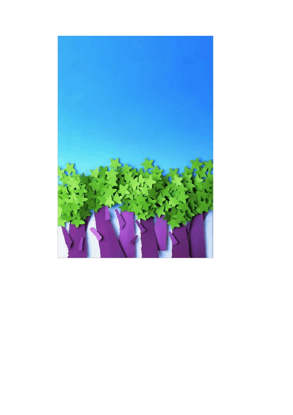 制作手工剪贴画方法与步骤_第2页