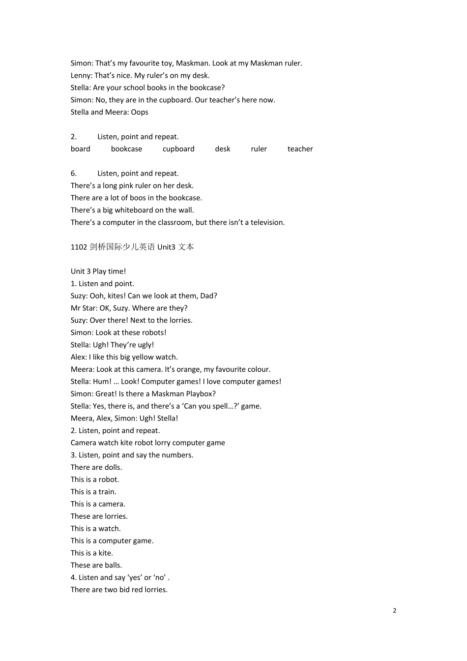 剑桥国际少儿英语音频文本Kid39;sBox2KB2_第2页