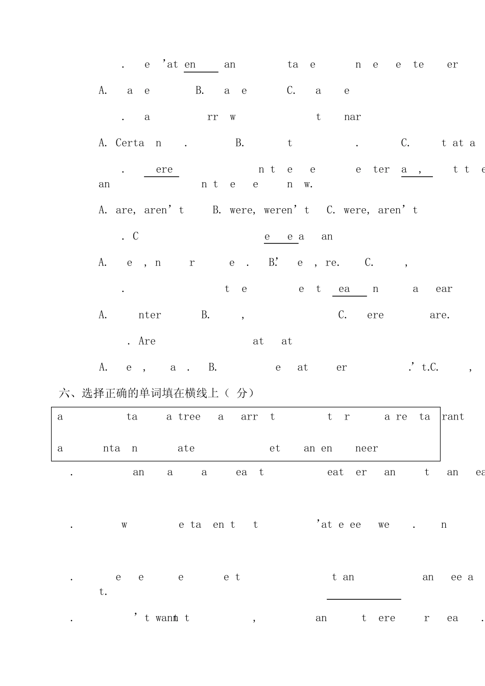 剑桥少儿英语试题三级(下)_第3页
