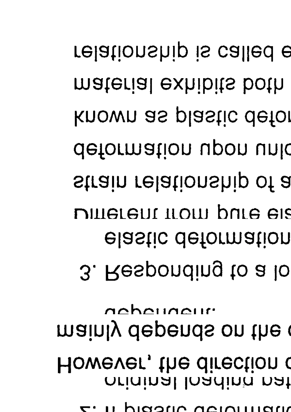 剑桥模型及其修正模型(粘土学)_第3页