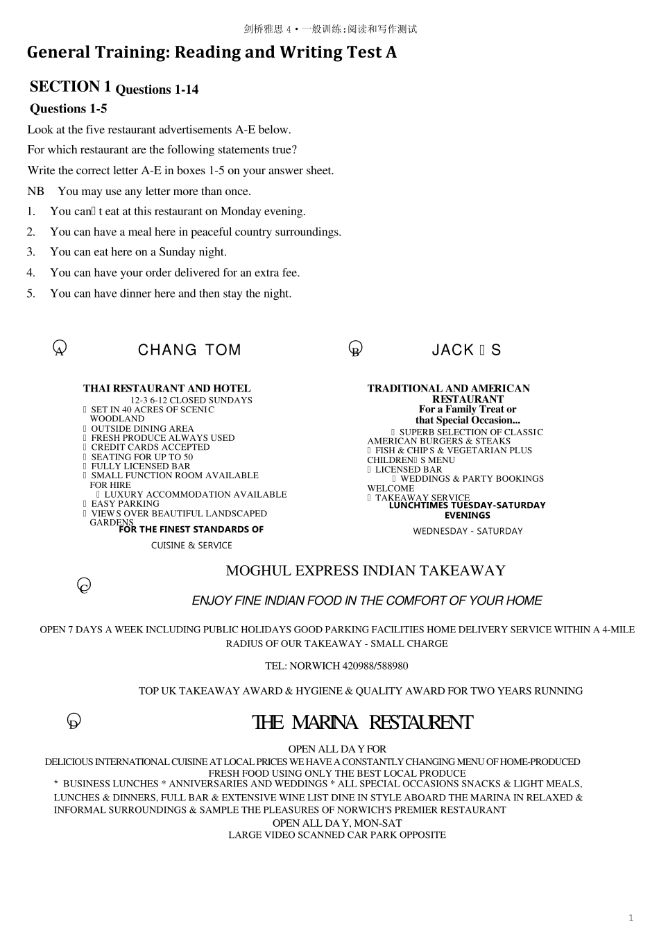 剑桥雅思4一般训练阅读和写作测试word版即GeneralTrainingReadingandWritingTest部分_第1页