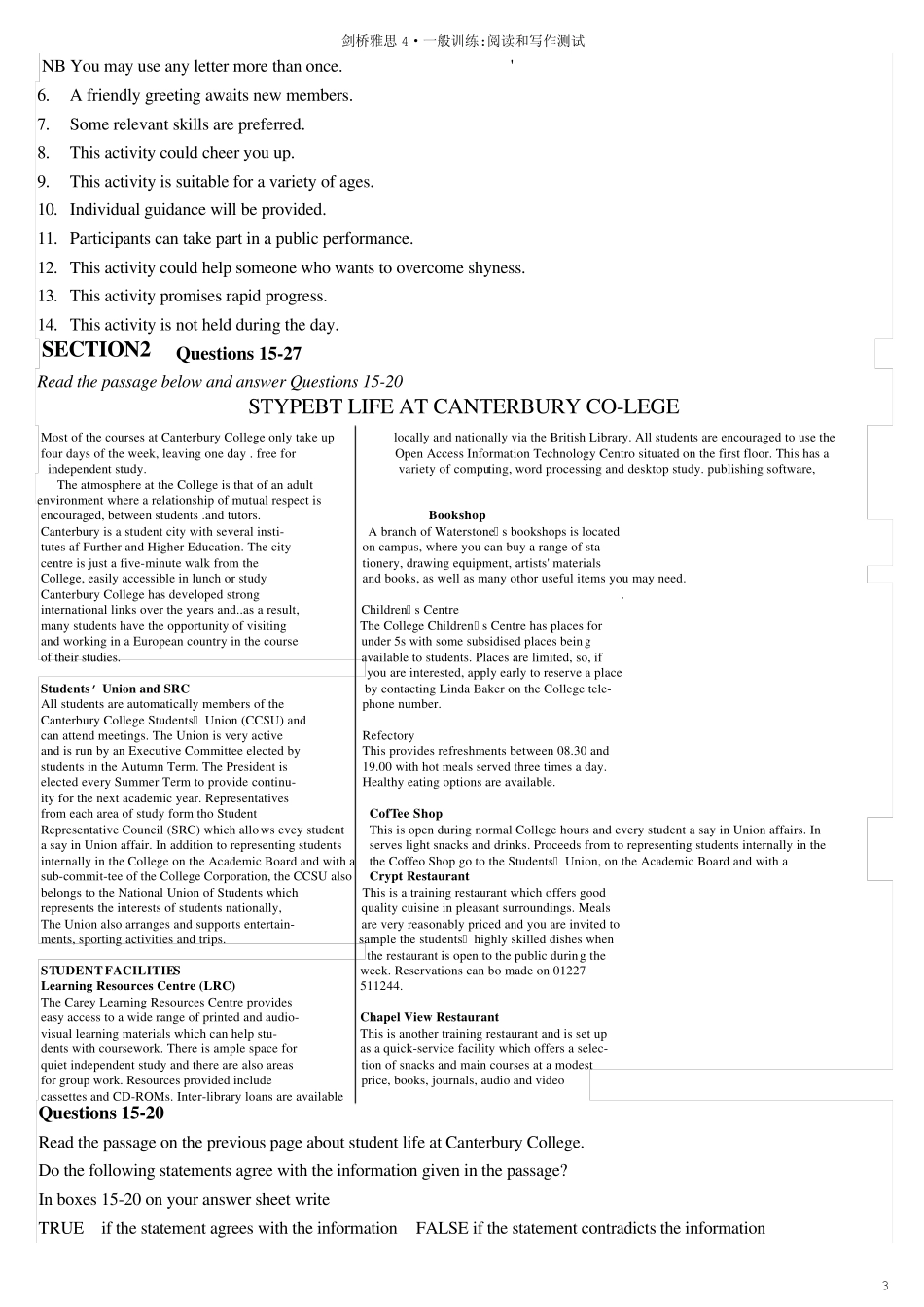 剑桥雅思4一般训练阅读和写作测试word版即GeneralTrainingReadingandWritingTest部分_第3页