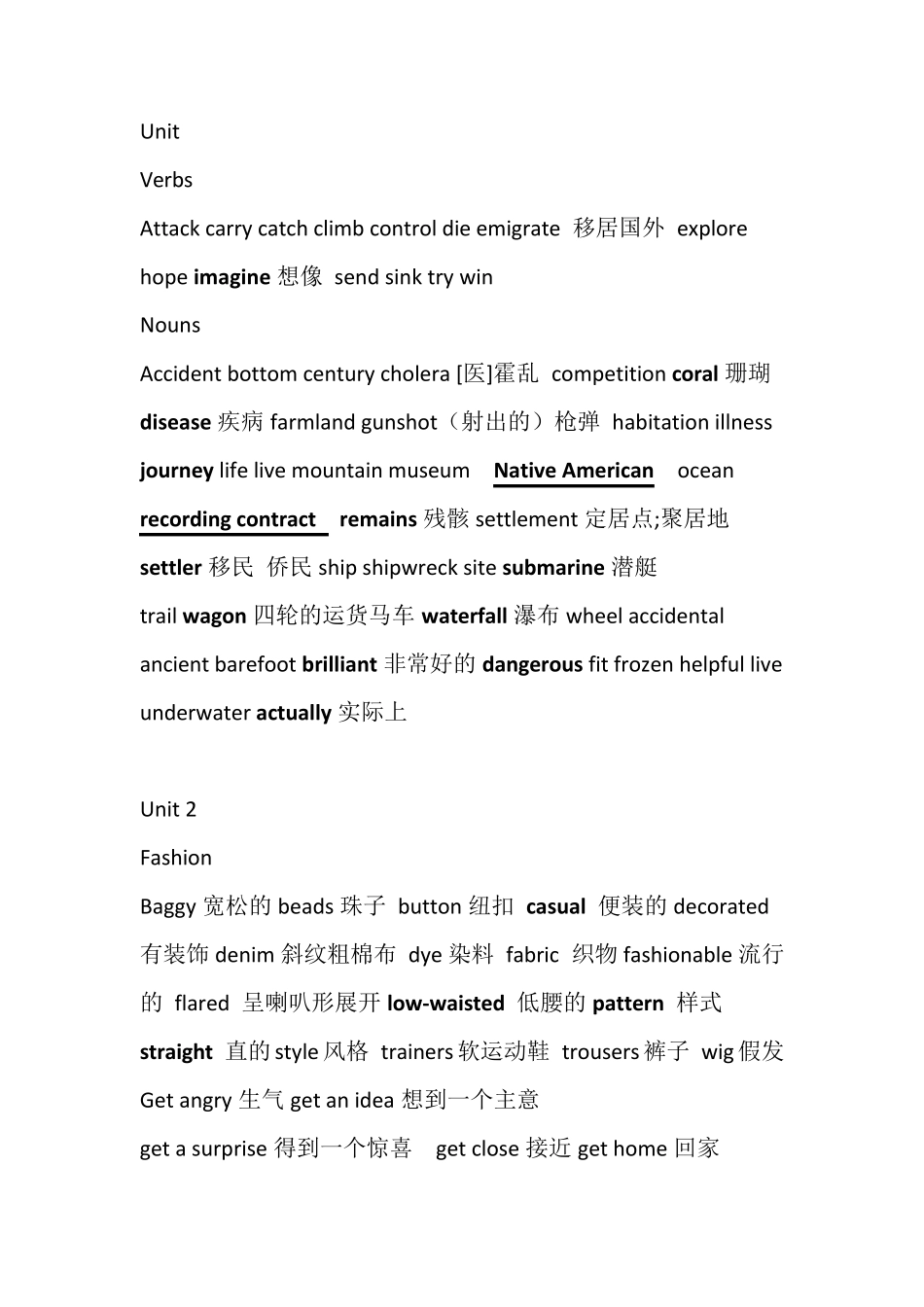 剑桥青少版第2级单词(wordlist)_第1页