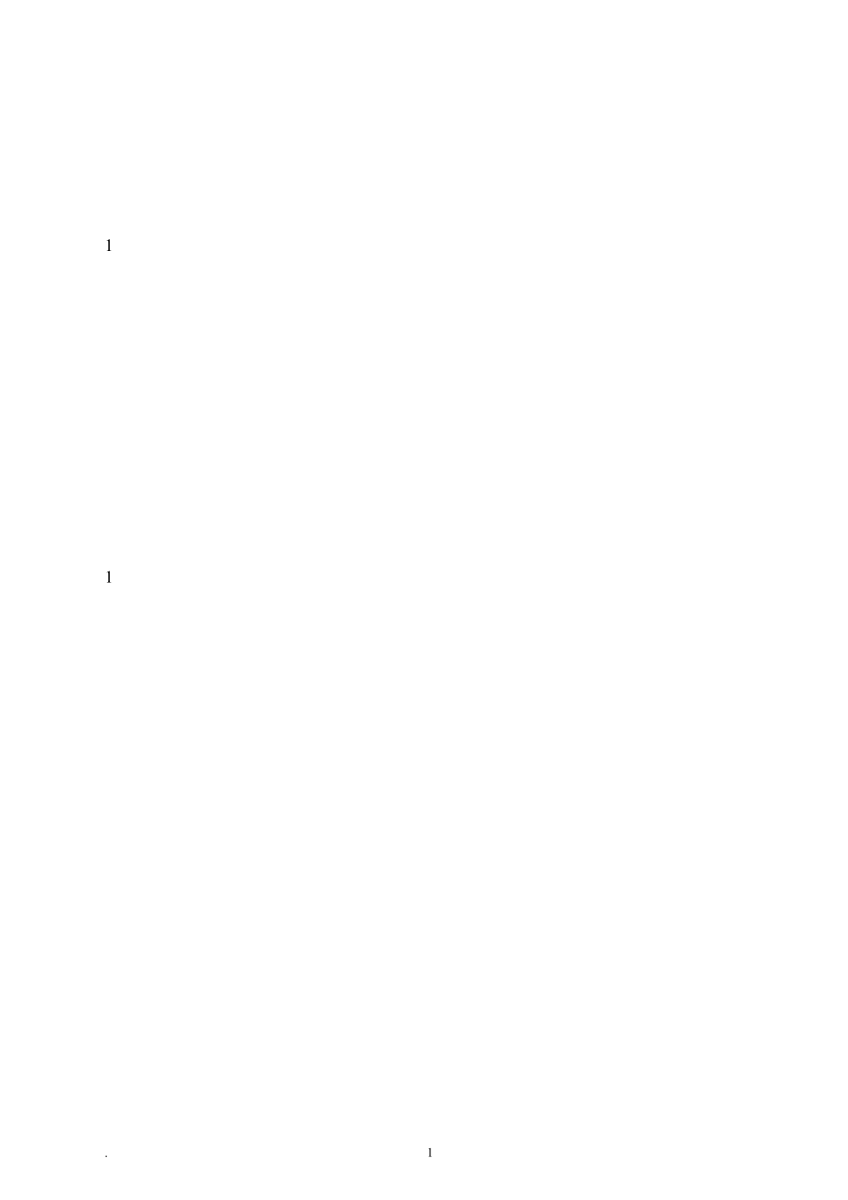 剧毒、易制毒、易制爆化学品试剂防盗、防抢、防破坏以及系统故障应急处置预案_第2页