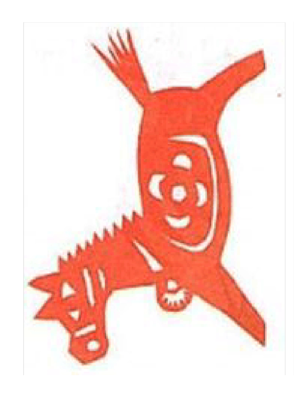 剪纸212生肖打印_第3页