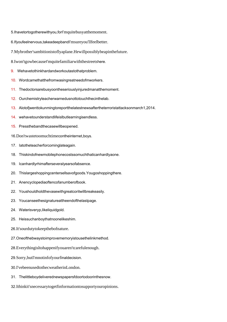 进才考纲词汇集训营1-3-T_第3页
