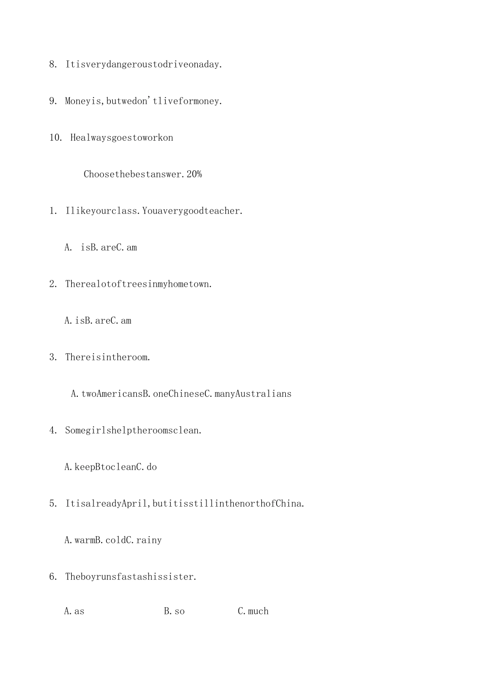 职高高一英语试题 _第3页