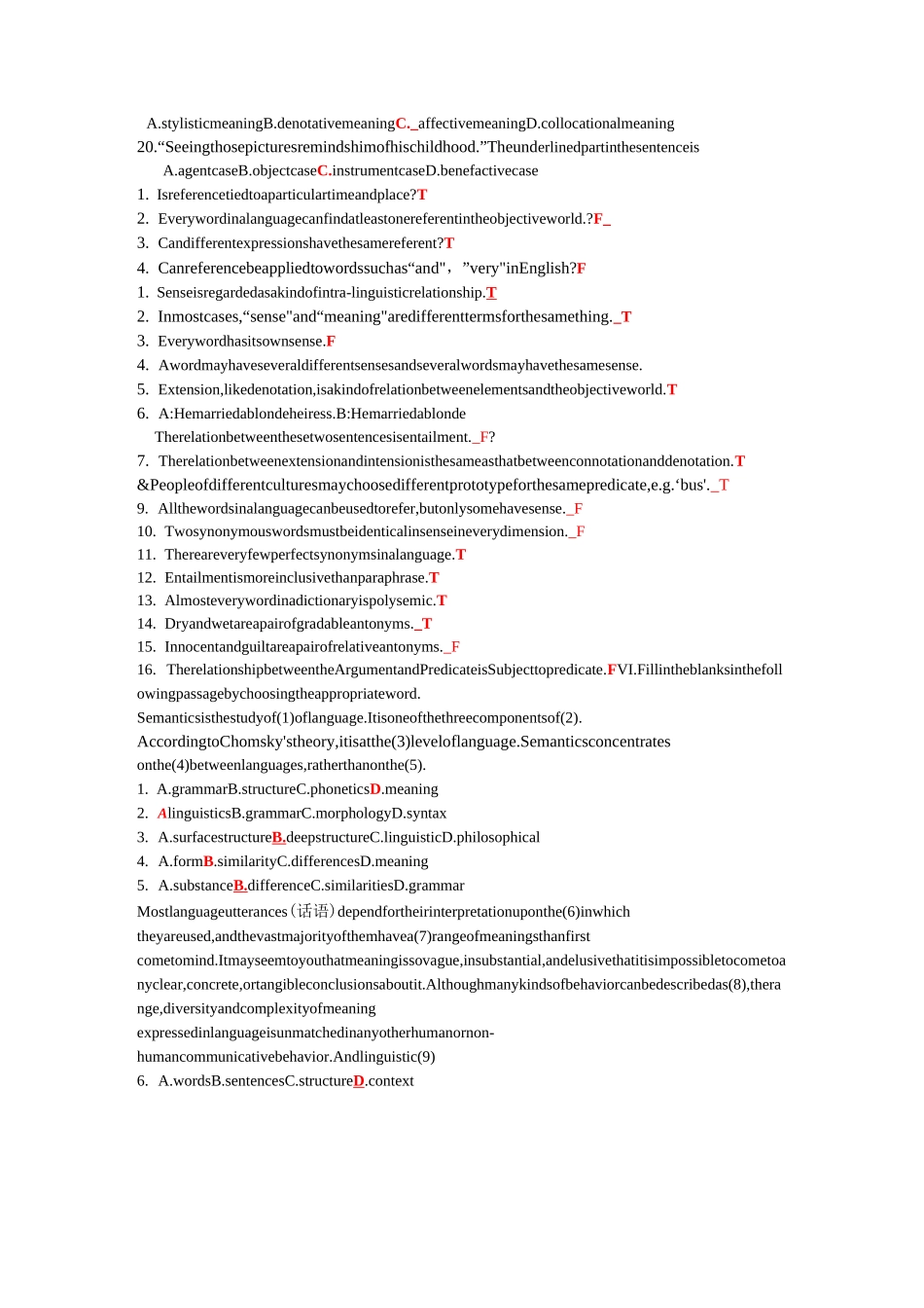 (完整版)语言学练习题及答案_第3页