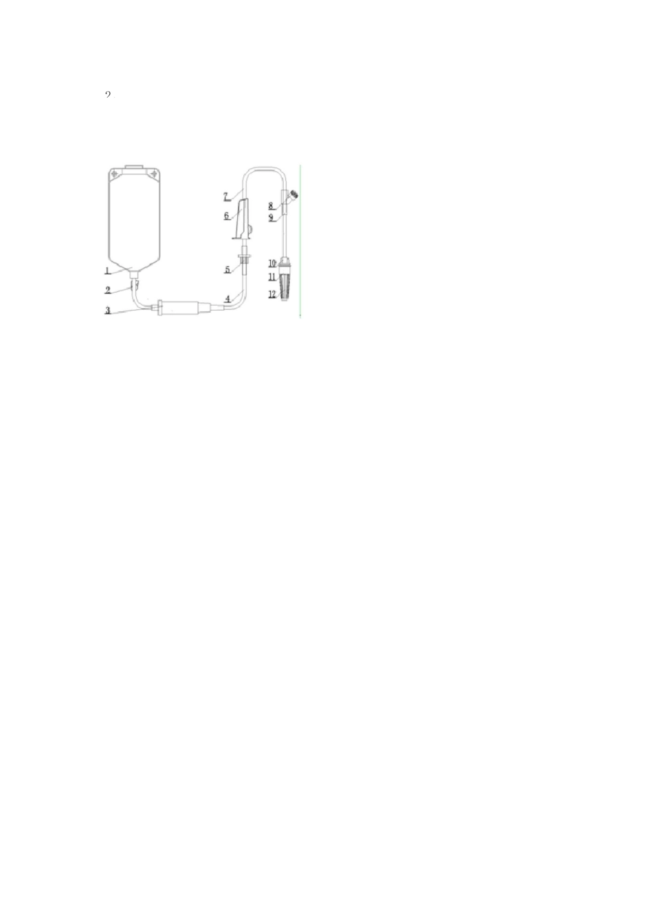 一次性使用肠内营养输注器产品技术要求_第3页