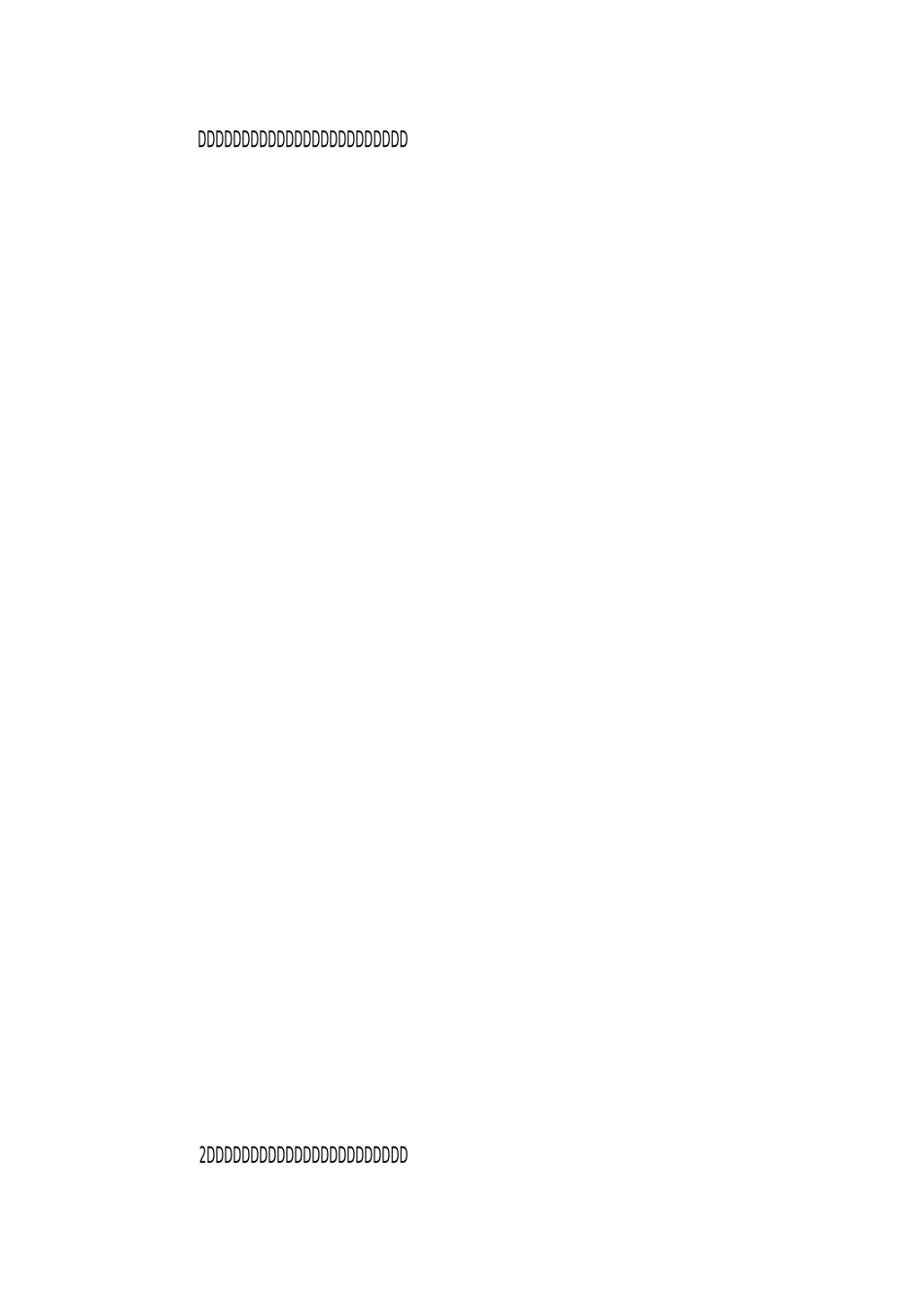 小学养成良好习惯教育讲话稿_第2页