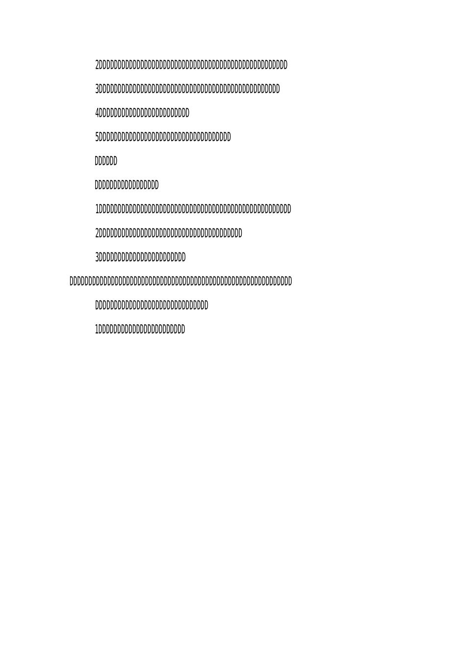 小学第二学期政教工作计划_第2页