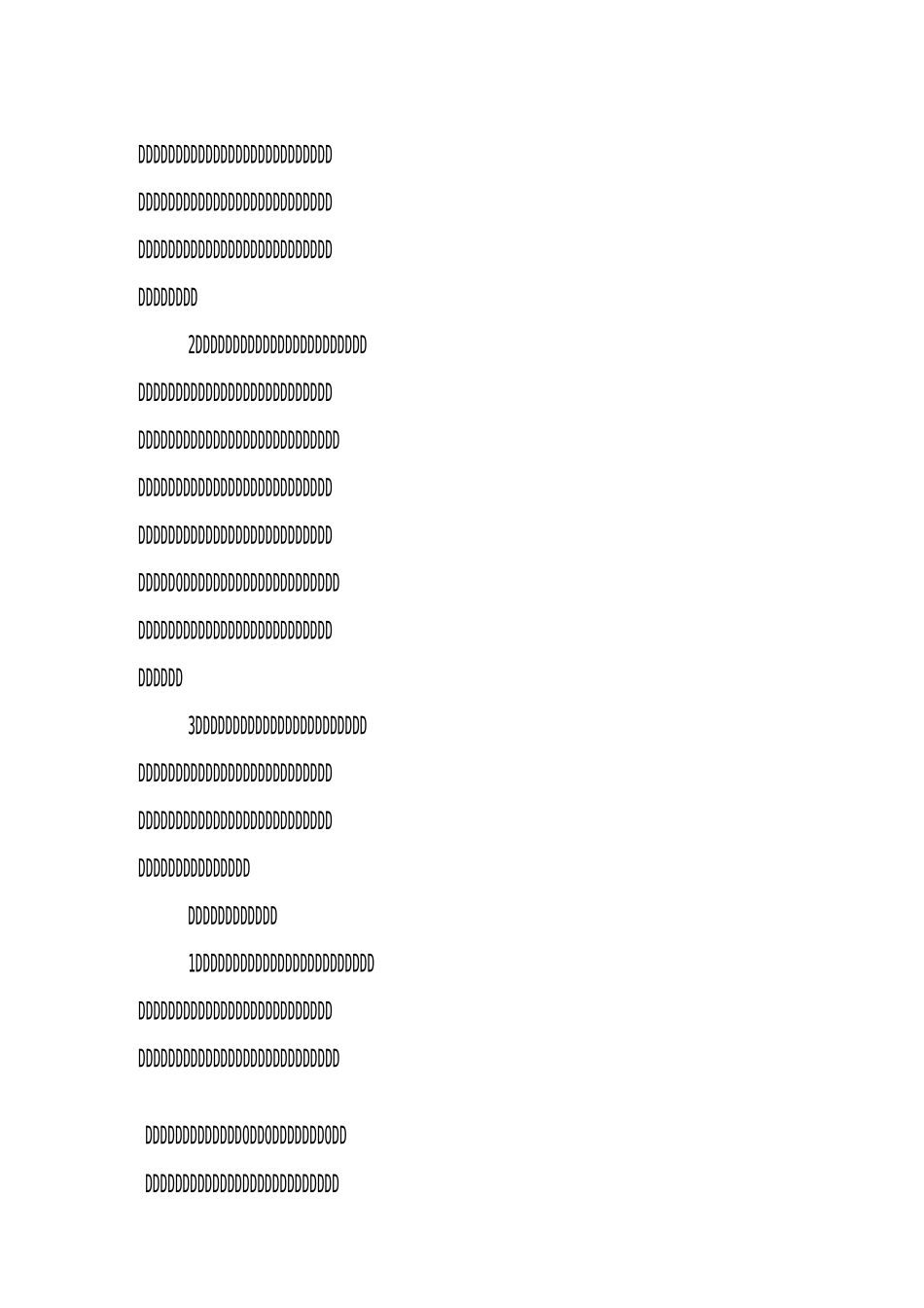 小学第二学期政教工作计划_第3页