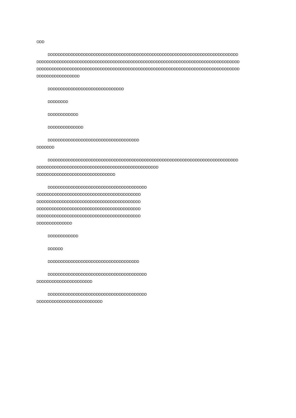 写一处景物的作文12篇_第2页