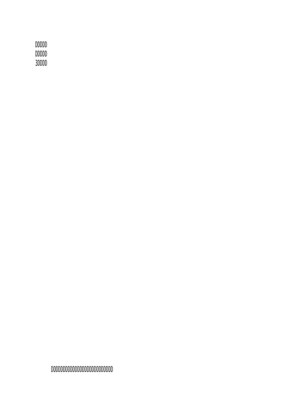 未成年人思想道德教育工作计划_第2页