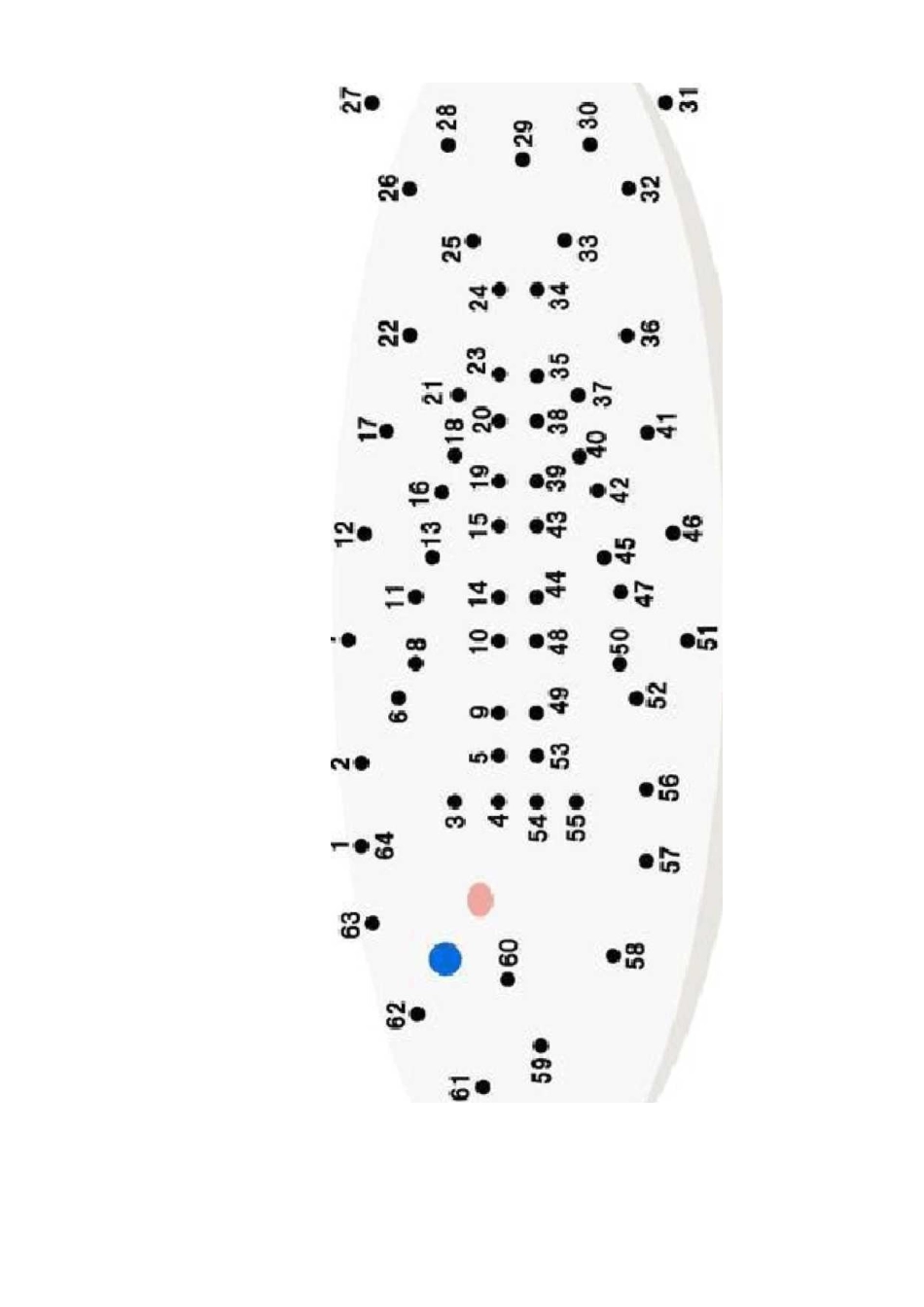幼儿宝宝专注力训练-运笔连线复杂版_第2页