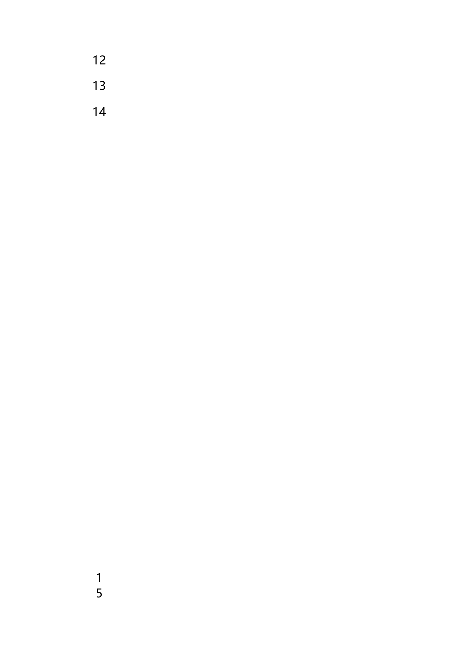 人生哲理的句子经典_第2页