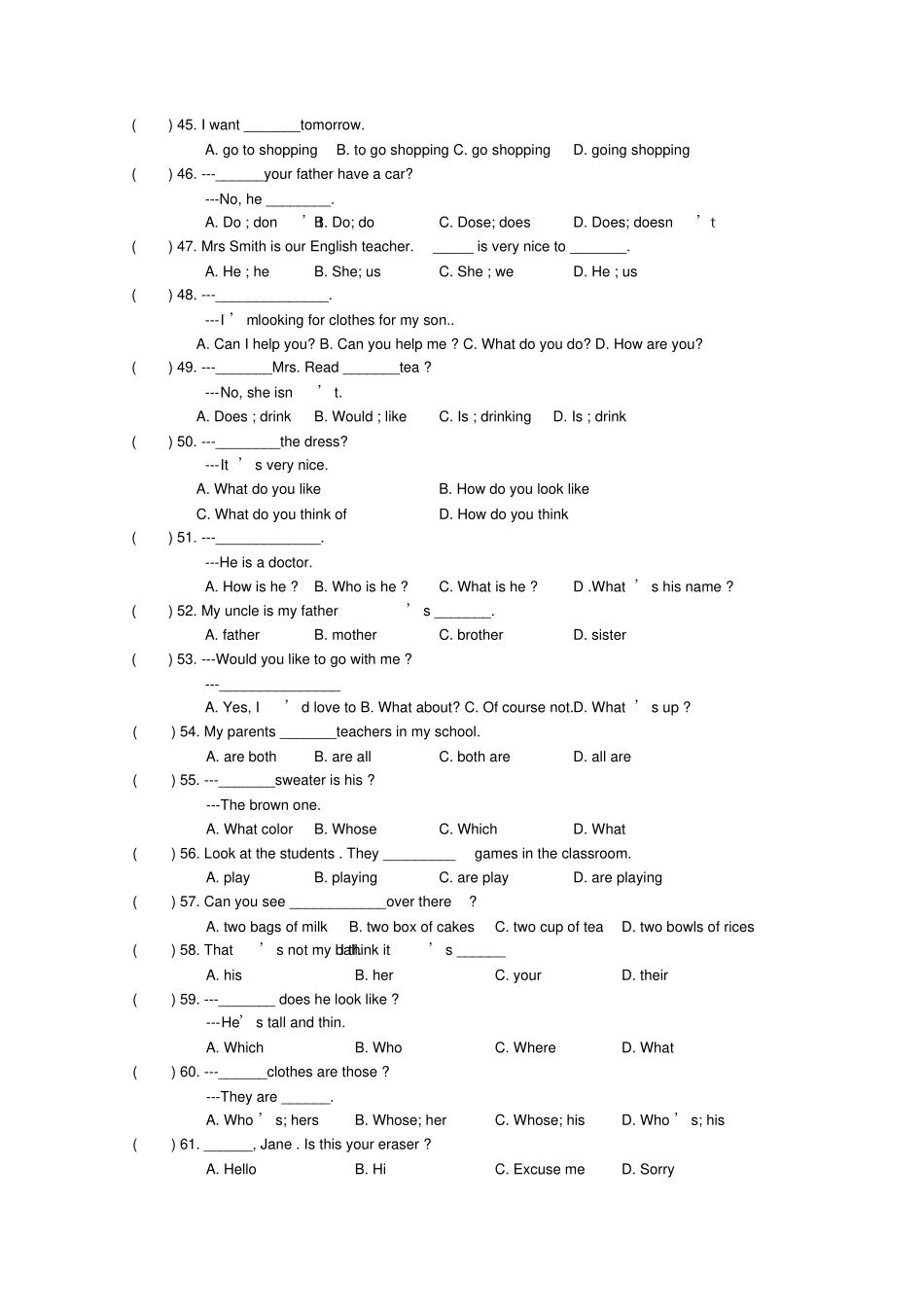 湘教版英语七年级秋季第一学期期末考试题附听力材料参考答案_第3页