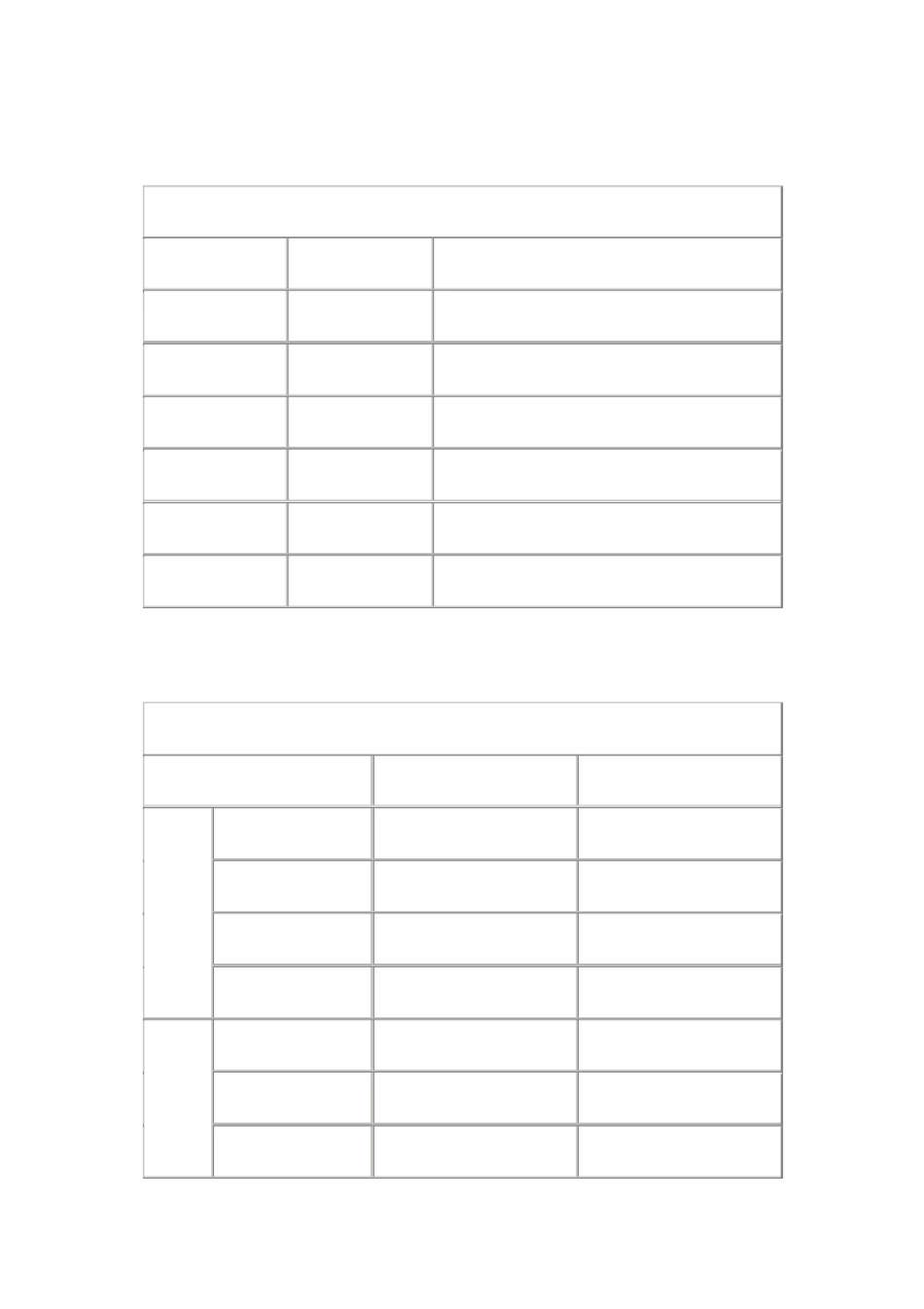 火电厂循环冷却水处理方案的选择_第1页