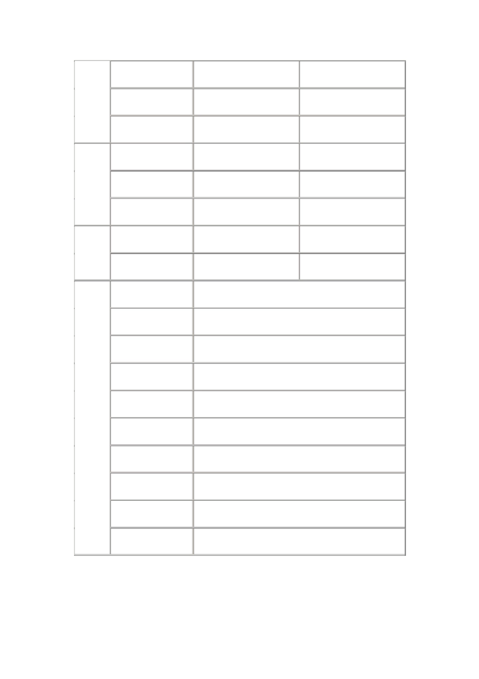 火电厂循环冷却水处理方案的选择_第2页