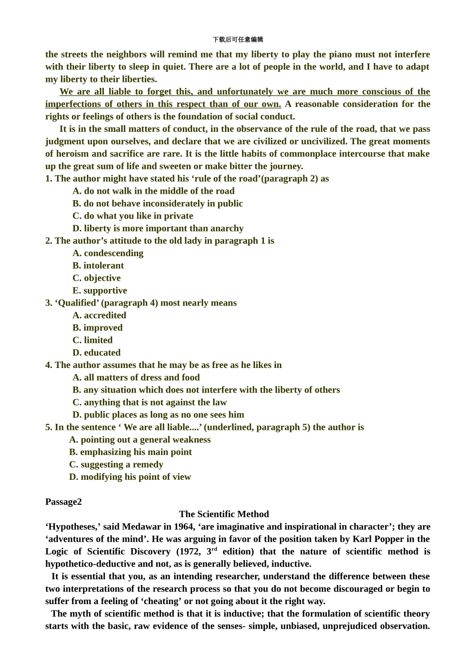 中国外运校园招聘笔试题_第3页