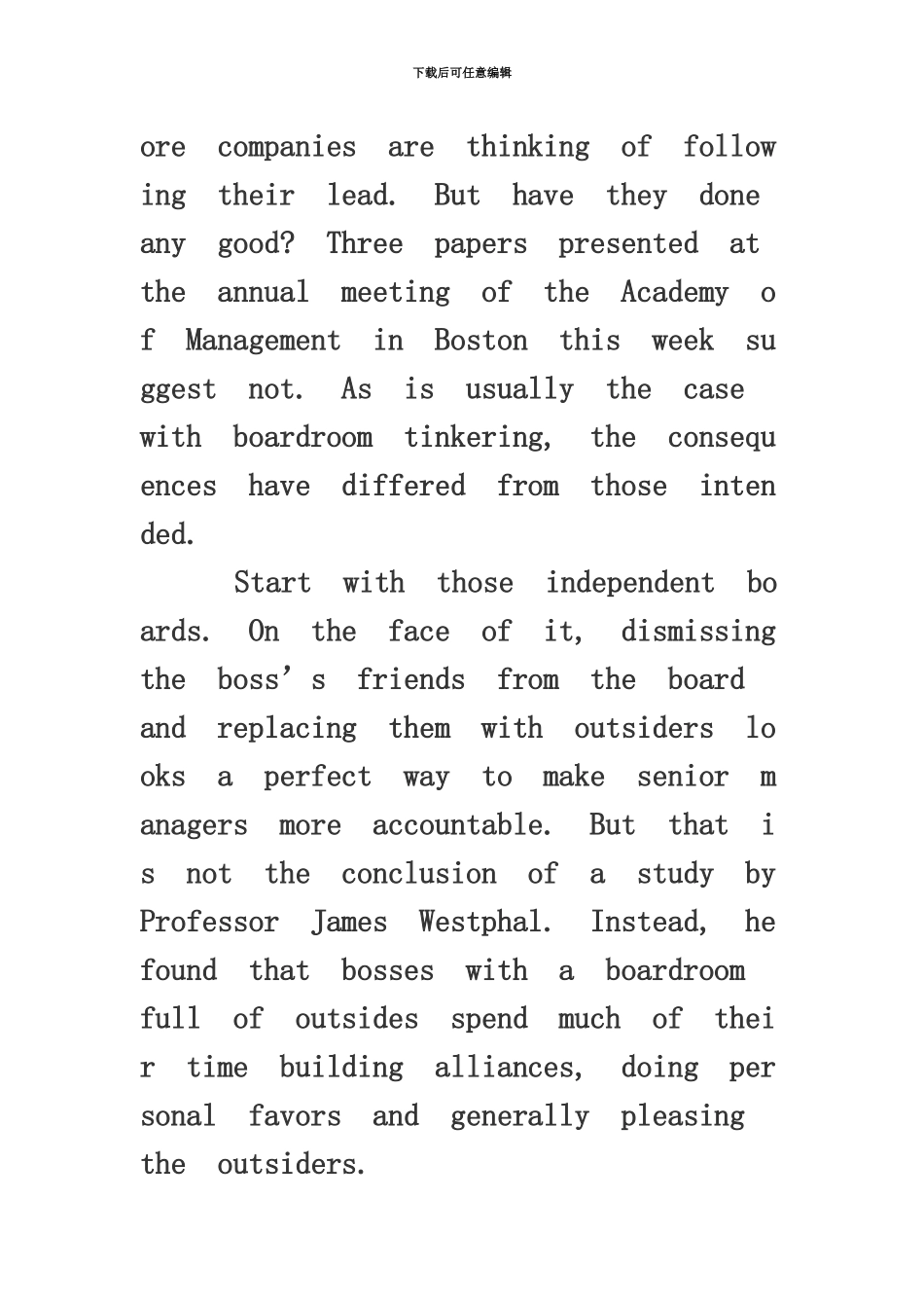 中国建设银行招聘考试模拟试题英语部分_第3页