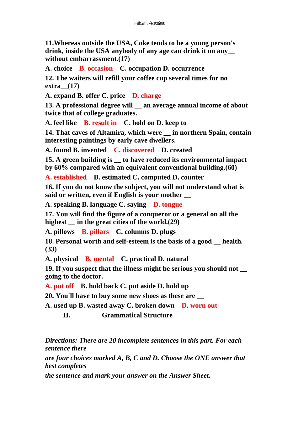 中石油职称英语考试英语真题模拟及答案_第3页