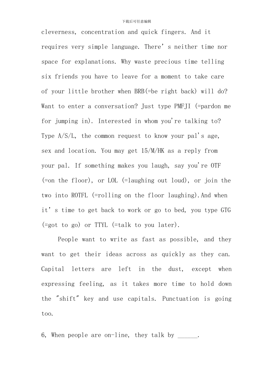 全国网络教育统一考试大学英语B综合练习题_第3页