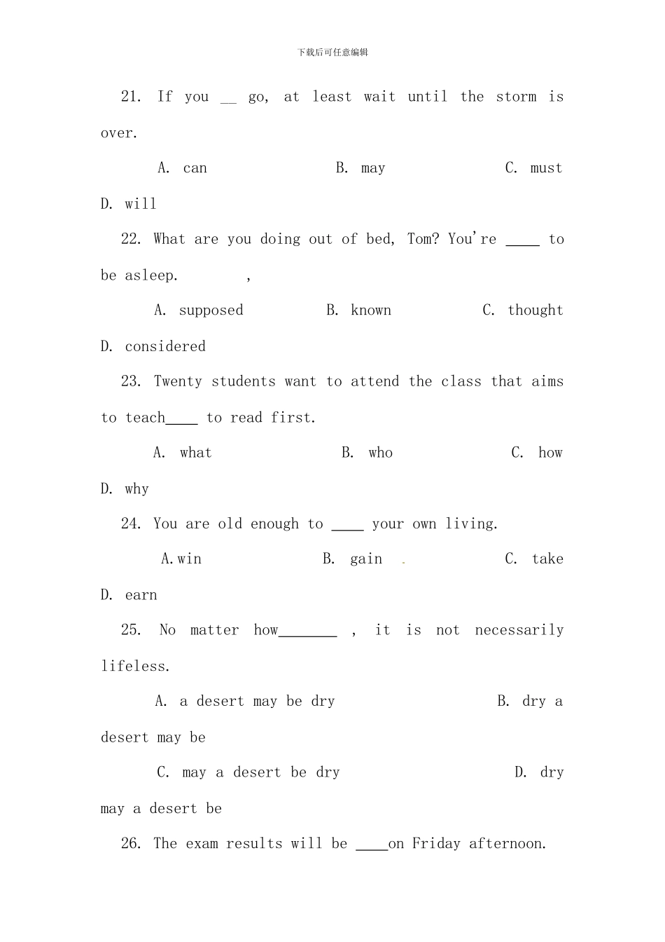 全国高考英语试题及答案辽宁_第2页