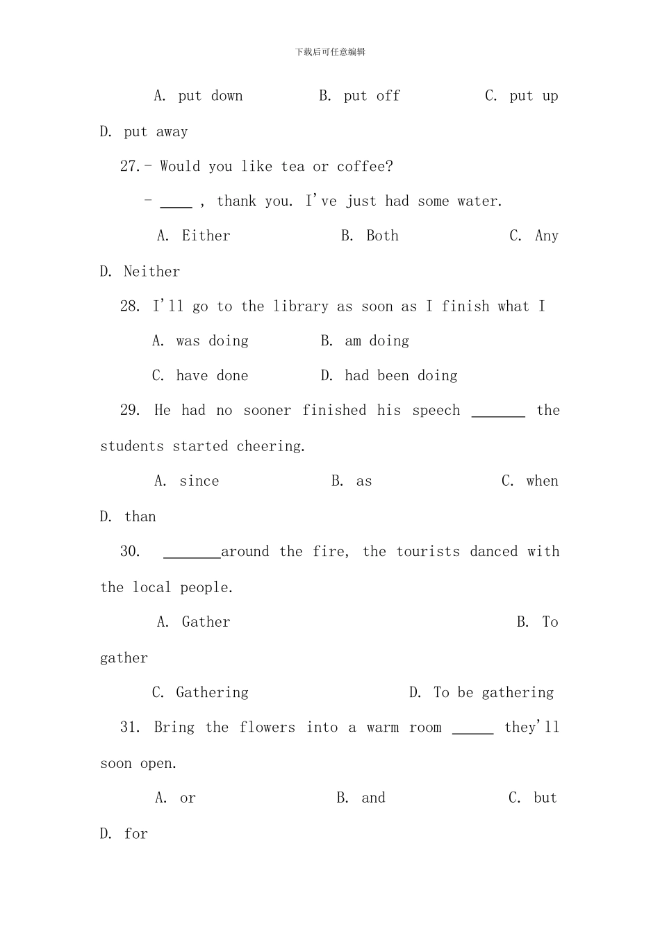 全国高考英语试题及答案辽宁_第3页