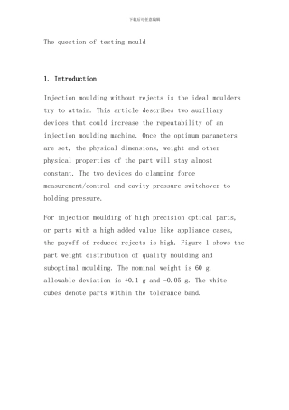 全英文注塑资料注塑机结构动作成型工艺样本