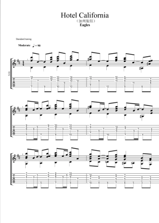 加州旅馆(Jazz版)指弹吉他谱