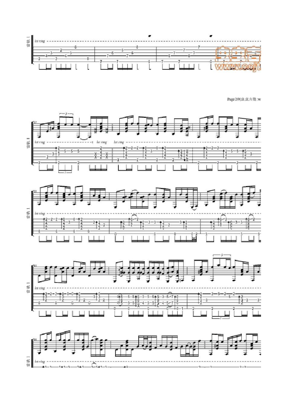 加州旅馆吉他谱郑成河指弹版_第2页