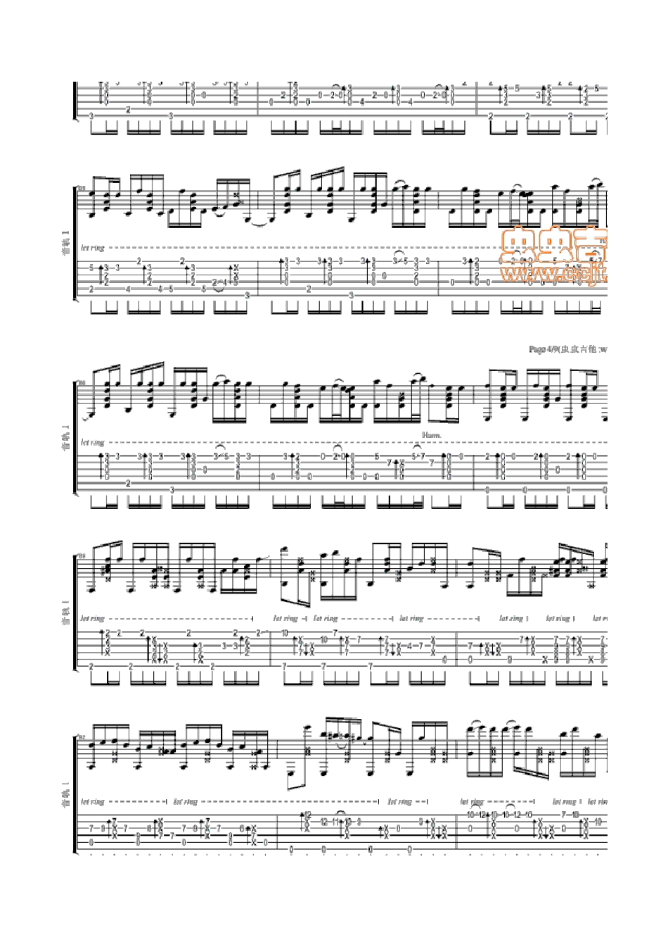 加州旅馆吉他谱郑成河指弹版_第3页