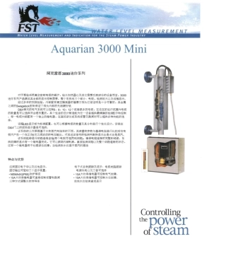 加拿大阿克雷恩AQUARIAN电接点水位计样本