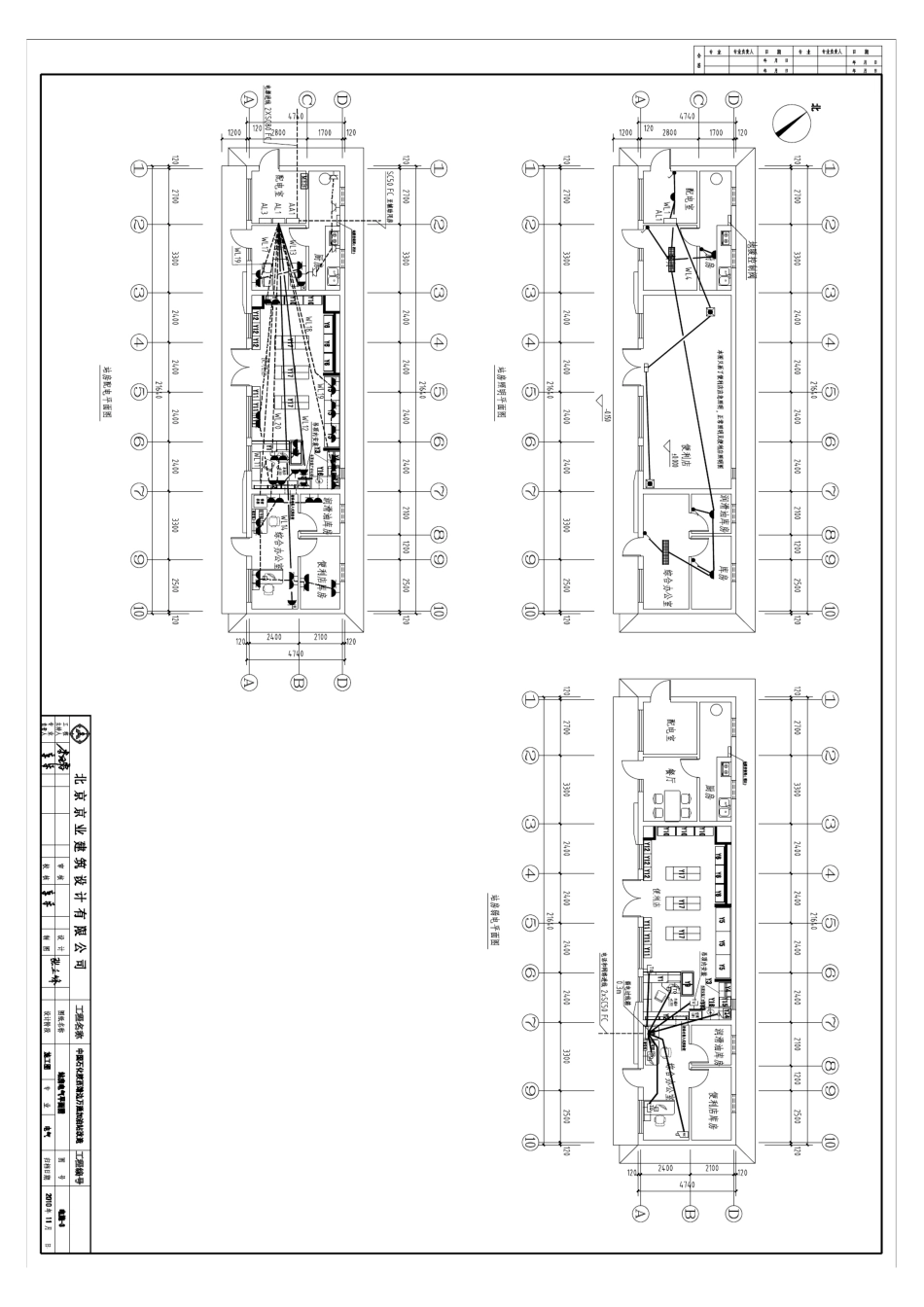 加油站施工图_第3页