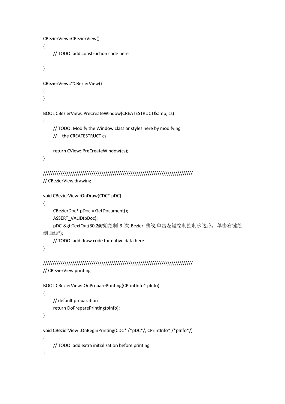 动态绘制bezier曲线_第2页