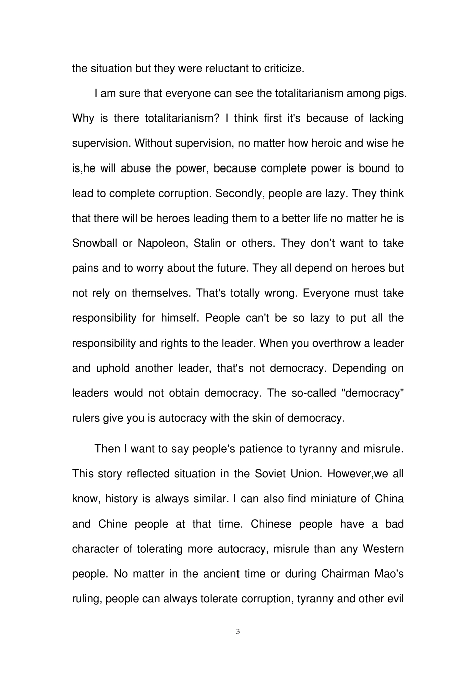 动物农场的英文读书报告animalfarm_第3页