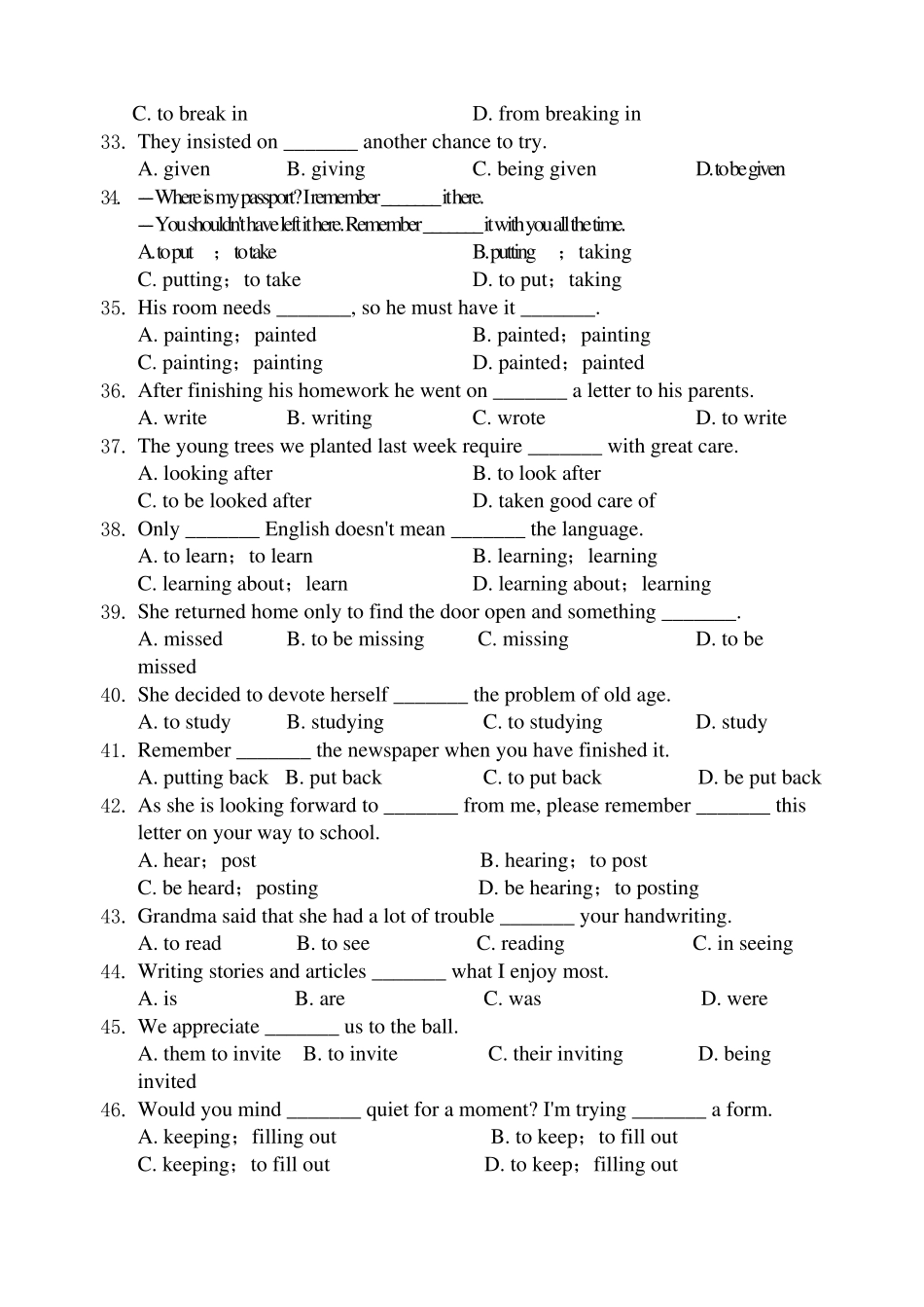 动词不定式、动名词专项练习_第3页