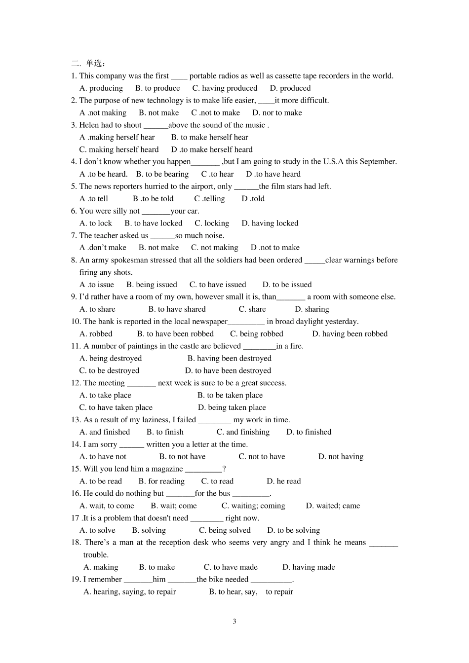 动词不定式练习及答案_第3页