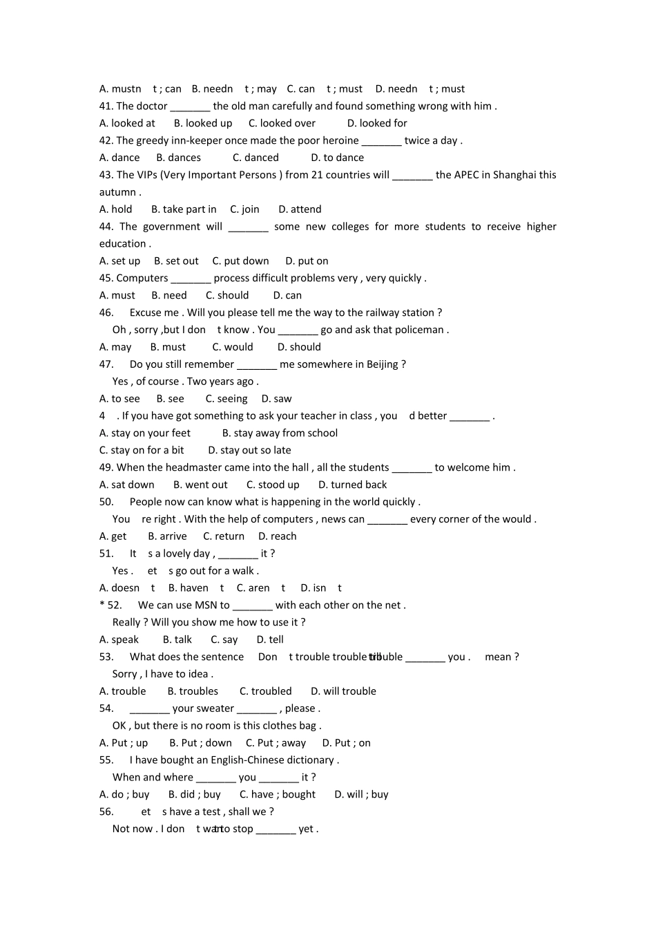 动词分类练习_第3页