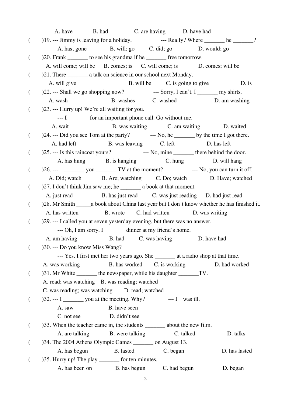 动词时态、语态巩固练习100题(时态)_第2页