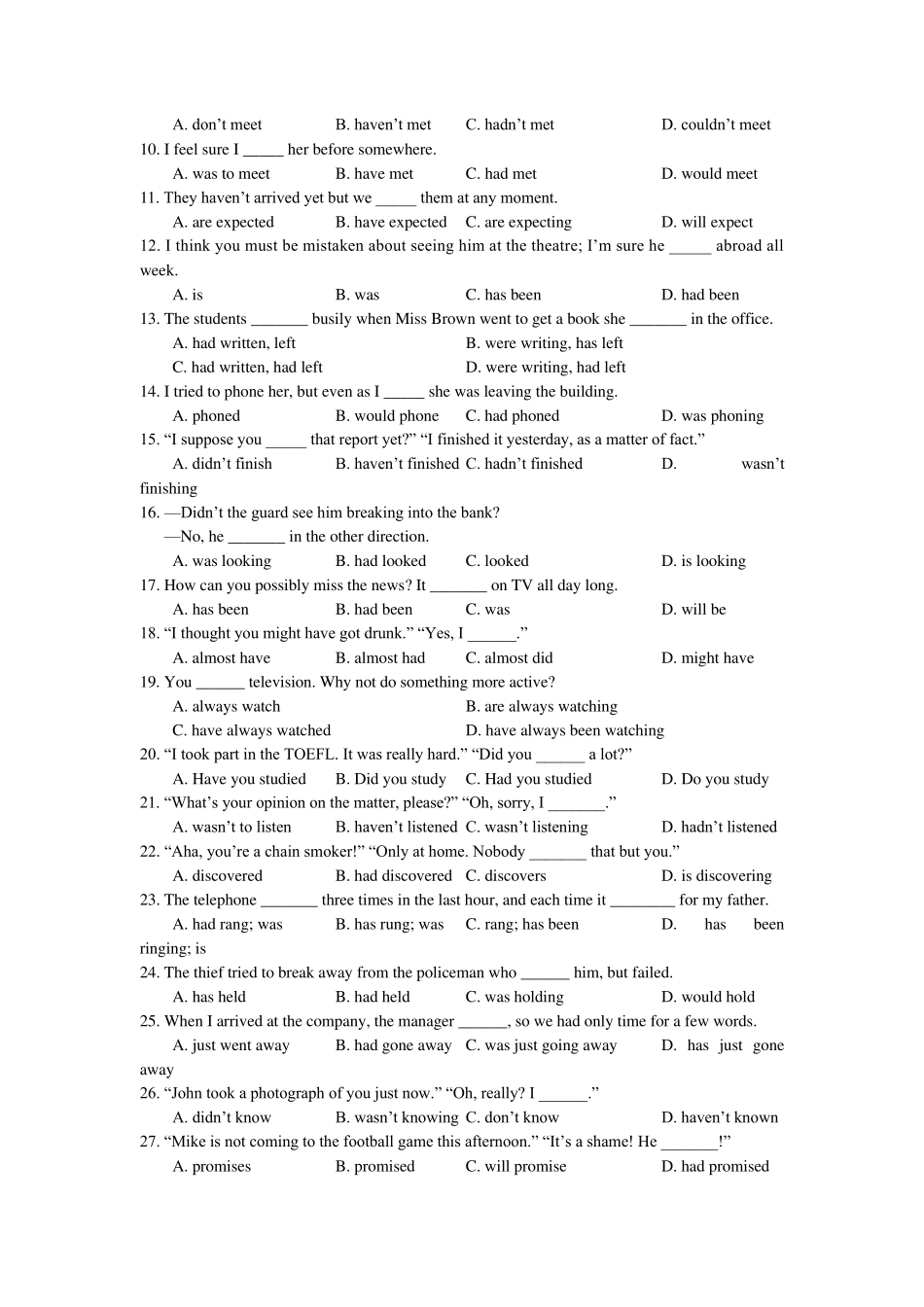 动词的时态语态高考强化易错题对比训练附详解_第3页