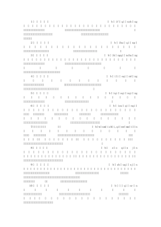 包含”千”字的成语