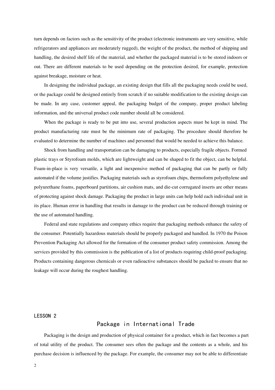 包装英语教程_第2页