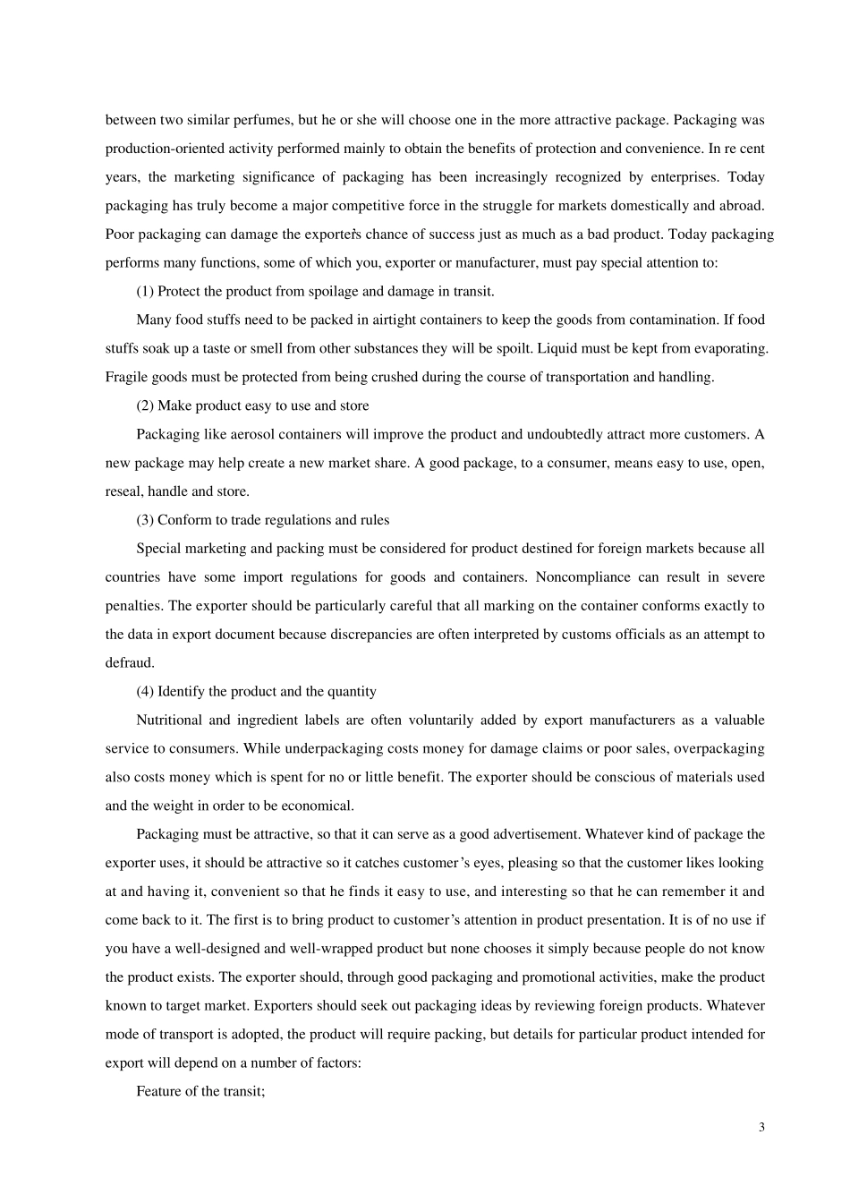 包装英语教程_第3页