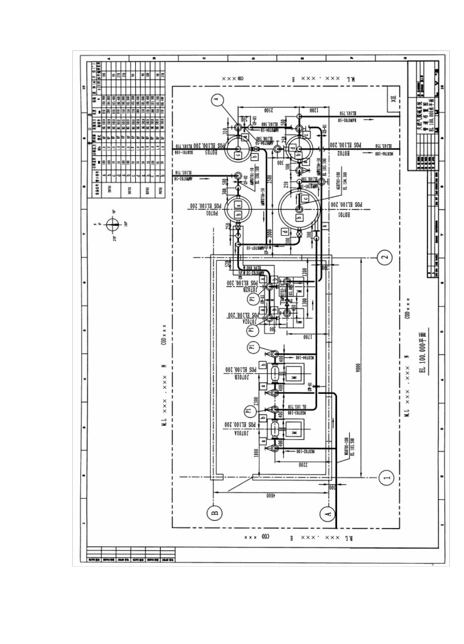 化工管道布置图_第2页