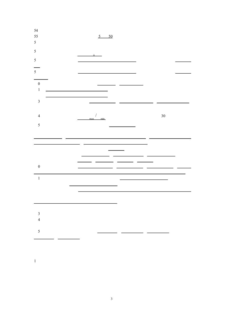 化工自动化及仪表总复习题_(答案版)_第3页