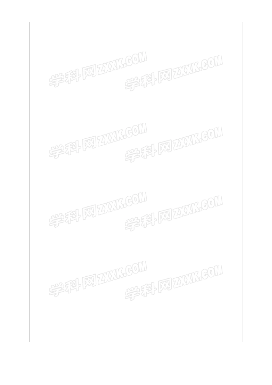 北京101中学初一英语下册期中考试试卷_第3页