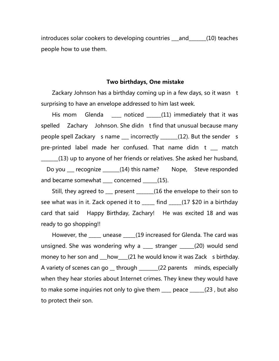 北京东城高三二模英语试卷(2019年5月)—含答案和翻译_第2页