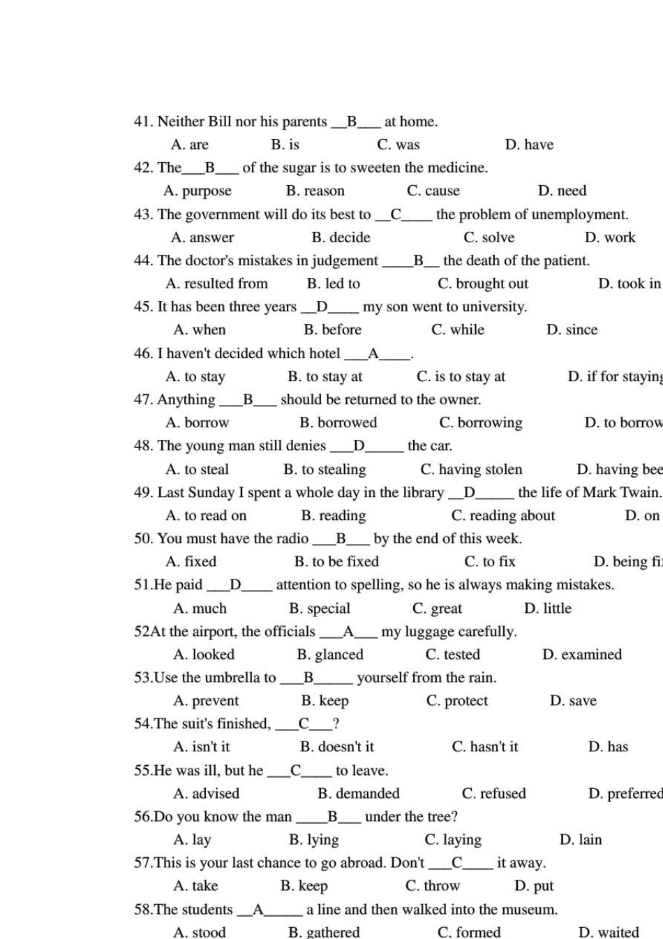 北京中医药大学远程教育学院《英语》入学考试辅导资料_第3页